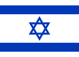 Israel